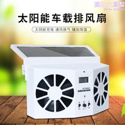 新款夏季汽車印花五分袖短袖T恤男潮流寬松休閑男半袖體恤情 歷史價格詳細信息