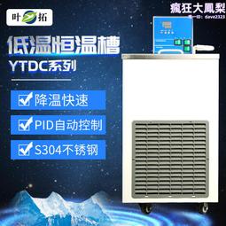 恆拓達車間重型鉗工工作檯防靜電維修車間操作臺不鏽鋼辦公桌子 歷史價格詳細信息