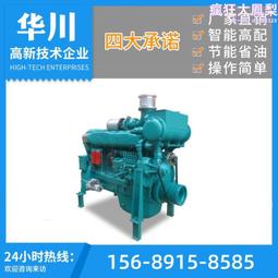 海淡水熱交換器  k38 換熱器  淡水箱 機油冷卻器 歷史價格詳細信息