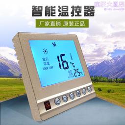 室內中央空調鋁合金風口 可調格柵式門鉸式迴風口通風口abs百葉 歷史價格詳細信息