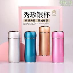 足浴球 純天然草本足浴球 中藥秘方泡腳球 6顆裝 歷史價格詳細信息