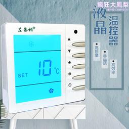 室內中央空調鋁合金風口 可調格柵式門鉸式迴風口通風口abs百葉 歷史價格詳細信息