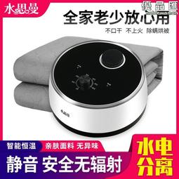 【雙控旋鈕 乾果機】果乾機 烘乾機 水果烘乾機 蔬果烘乾機 果乾烘乾機 小型家用烘乾機 歷史價格詳細信息