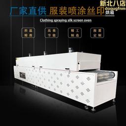 絲印OG35GP W25X40CLUXIG TR USON8 Flash存儲器電子芯片 全新 歷史價格詳細信息