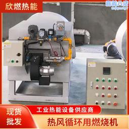 風爐燒機大容量家用做生意蛋糕平爐!烘焙140L烤箱120L升100L商用 歷史價格詳細信息