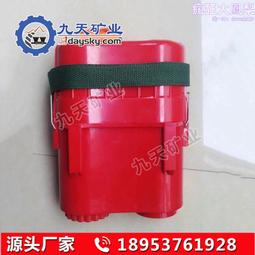 壓縮氧自救器 ZYX30隔絕式壓縮氧 呼吸器井下防爆壓縮氧自救器 歷史價格詳細信息