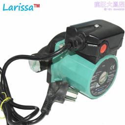 太陽能循環水泵不鏽鋼低噪音背負式變頻泵德國wilo威樂MHI802 歷史價格詳細信息