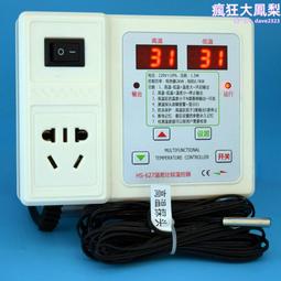 太陽能循環水泵不鏽鋼低噪音背負式變頻泵德國wilo威樂MHI802 歷史價格詳細信息