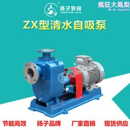 熱水循環泵MHIL803威樂不鏽鋼分體式變頻增壓泵 歷史價格詳細信息