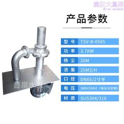 雙噴7.8L空氣加溼器臥室家用辦公加溼器靜音除菌大容量大霧加溼器 歷史價格詳細信息