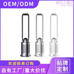 站負離子高速吹風機不傷發順滑中空心智能恆溫電吹風pse 歷史價格詳細信息