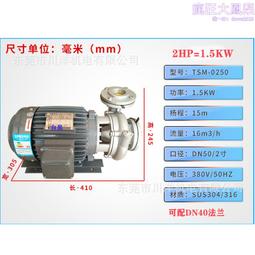 工業臥式三維混合機化工鈦白粉立式小型混料攪拌機塑料樹脂攪拌機 歷史價格詳細信息