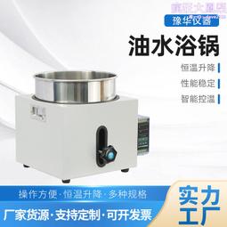 實驗室智能報警氣瓶櫃全鋼防爆乙炔煤氣罐存儲櫃氣體安全櫃氣瓶櫃 歷史價格詳細信息