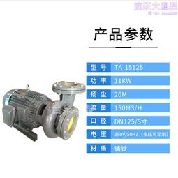 工業臥式三維混合機化工鈦白粉立式小型混料攪拌機塑料樹脂攪拌機 歷史價格詳細信息