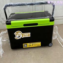 釣箱競技多功能加厚臺釣箱輕便攜可坐檯釣箱釣魚箱漁具用品 歷史價格詳細信息