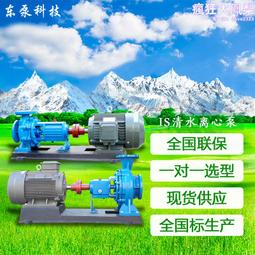 工業臥式三維混合機化工鈦白粉立式小型混料攪拌機塑料樹脂攪拌機 歷史價格詳細信息