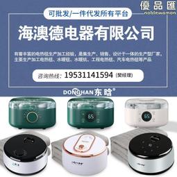 水循環方式加熱 減少上下層溫差感 DIKE 自動滾輪足浴機 HBF120 一機多用 獨立上蓋熱敷坐墊 多功能泡腳桶 歷史價格詳細信息