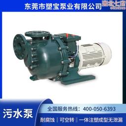溶毛王 10KG桶裝 管道疏通劑 水管疏通劑 (本劑能有效溶解疏通堵塞在洗手盆、洗臉盆等的排水管中的毛髮及油污) 歷史價格詳細信息