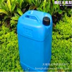 銷售工業保溫材料無石棉微孔矽酸鈣板，防腐保溫板 歷史價格詳細信息