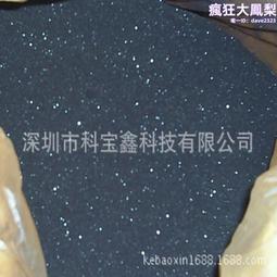 鐵穩充電桌面吸橡皮擦屑清潔機清理神器學生用鍵盤吸鉛筆屑灰迷你微小型電動usb桌上款兒童文具大吸力 歷史價格詳細信息