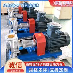 油冷式電動滾筒 外置式電動滾筒 改向滾筒輸送帶包膠傳動滾筒 歷史價格詳細信息