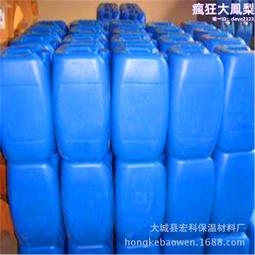 冷卻循環馬達加裝遮雨棚 歷史價格詳細信息