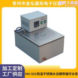 晨陽電餅鐺家用雙面加熱電餅檔加大加深煎餅鍋自動斷電電烤鍋 歷史價格詳細信息