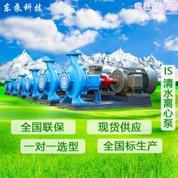 工業臥式三維混合機化工鈦白粉立式小型混料攪拌機塑料樹脂攪拌機 歷史價格詳細信息