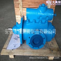 黃山折臂吊 出售2噸立定柱式折臂吊 3噸小型折臂式吊機 歷史價格詳細信息