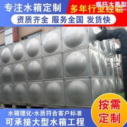 不鏽鋼內襯PTFE磁性控制開關UHZ-58/CG本安雷達液位計 歷史價格詳細信息