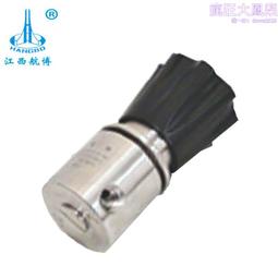 航博液體背壓閥 高壓350公斤不鏽鋼dn8可調背壓恆壓閥 歷史價格詳細信息