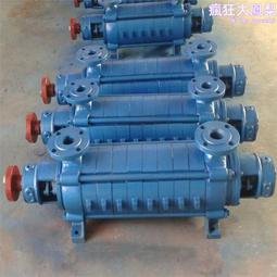 熱水器|抗風型|RF式|12L|桶裝瓦斯|EHW-3212P|免運費|免基本安裝費|防風型|Eiffel愛菲爾|三年保固 歷史價格詳細信息