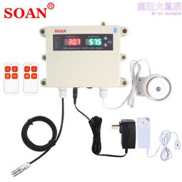 Sokan壯關 海帶莖果醋風味 24g【Donki日本唐吉訶德】 歷史價格詳細信息
