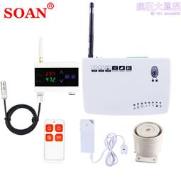 Sokan壯關 海帶莖果醋風味 24g【Donki日本唐吉訶德】 歷史價格詳細信息