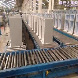 中山自動化設備 元件剪腳機 電容切腳機 電解電容切腿機 歷史價格詳細信息