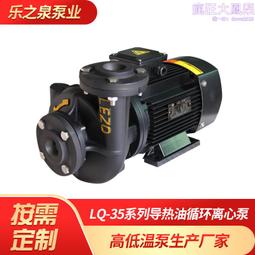 lq投影機儀通用短焦吊架可伸縮包公工程吊架家用壁掛支架 歷史價格詳細信息