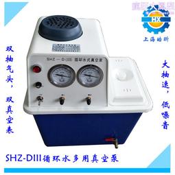 循環結晶裝置廢水汙水蒸發器外循環揮發器單效真空濃縮蒸發器 歷史價格詳細信息