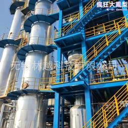 蒸餾器 台灣Ces小鋪 純露機 110V 蒸餾水機器 蒸酒器 蒸餾製水器 家用牙科口腔診實 歷史價格詳細信息