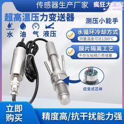 窯爐燃氣點火棒火棒大鍋灶燃氣點火棒爐灶點火器點火槍 歷史價格詳細信息