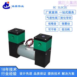 大頭泵0.75KW耐酸鹼腐蝕化工泵聚丙烯塑料葉輪全銅電機汙水處理 歷史價格詳細信息