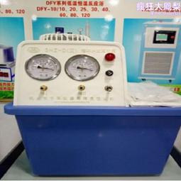 鞏義予華儀器運轉穩定安全可靠強力攪拌設備 連續工作100小時電動 歷史價格詳細信息