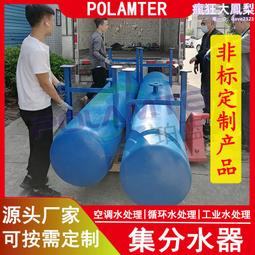 工業地坪水磨石拋光機 路面施工環氧層打磨機 混凝土金剛砂固化機 歷史價格詳細信息
