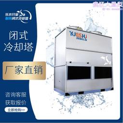 密閉分散機變頻調速液壓升降電動攪拌機油漆乳膠漆塗料分散機 歷史價格詳細信息