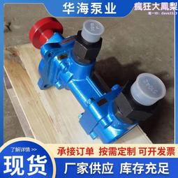 電動臥式不鏽鋼材質攪拌機化工鹽耐腐蝕混合機家用大容量拌種機 歷史價格詳細信息