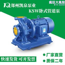 【ISW】滄浪大帽檐針織草帽 漁夫帽 遮陽帽 歷史價格詳細信息