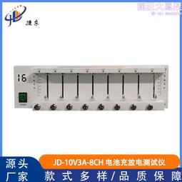 聚合物602060 502060 錄音筆電池 行車記錄儀 點讀筆 歷史價格詳細信息