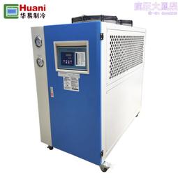 小型冷水機 冷水機 氧化冷水機 氧化冷水機 歷史價格詳細信息