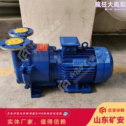 長久保水組 比菲德保濕原液+8hr極致保濕補水面膜*10【UNICAT 變臉貓】 歷史價格詳細信息