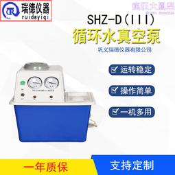 循環水使用 電動雙座調節閥 動態壓差 規格齊全 歷史價格詳細信息