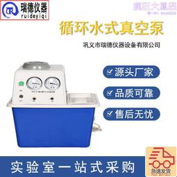 循環水使用 電動雙座調節閥 動態壓差 規格齊全 歷史價格詳細信息